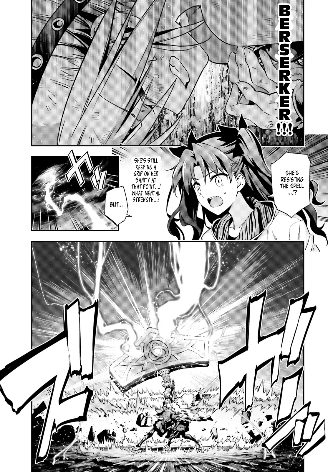 Fate/Kaleid Liner Prisma Illya Drei! Chapter 48.2 13